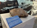 Редкий метеорит весом в 85 кг появился в планетарии Нижнего Новгорода