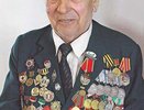Грибков Павел Федорович