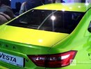 Банк ВТБ и «АВТОВАЗ» подписали Соглашение о сотрудничестве