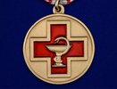 Новые награды для врачей появятся в Нижегородской области