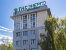 График работы «ТНС энерго НН» изменится в майские праздники