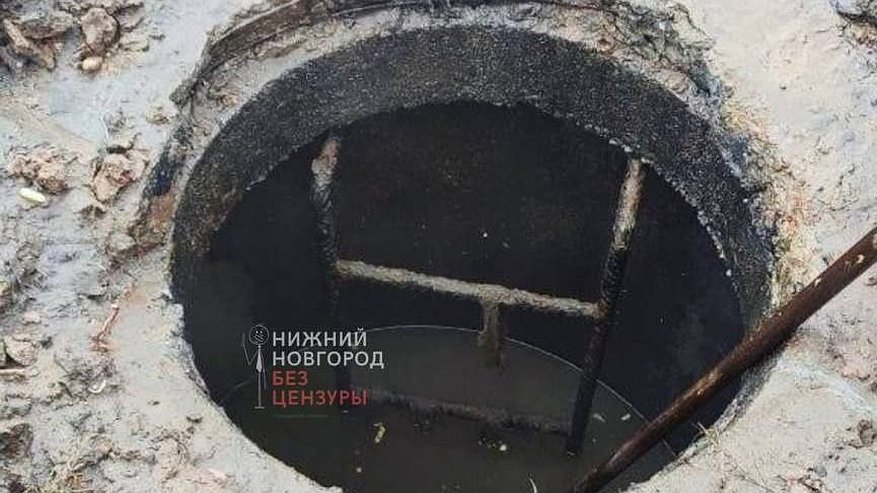 Главная картинка новости: Нижегородцы заявили, что нашли источник жуткой вони