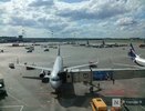 Аэропорт Нижнего Новгорода закрыт из-за угрозы атаки БПЛА
