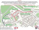 Парковку и движение ограничат в центре Нижнего Новгорода 26-27 июня