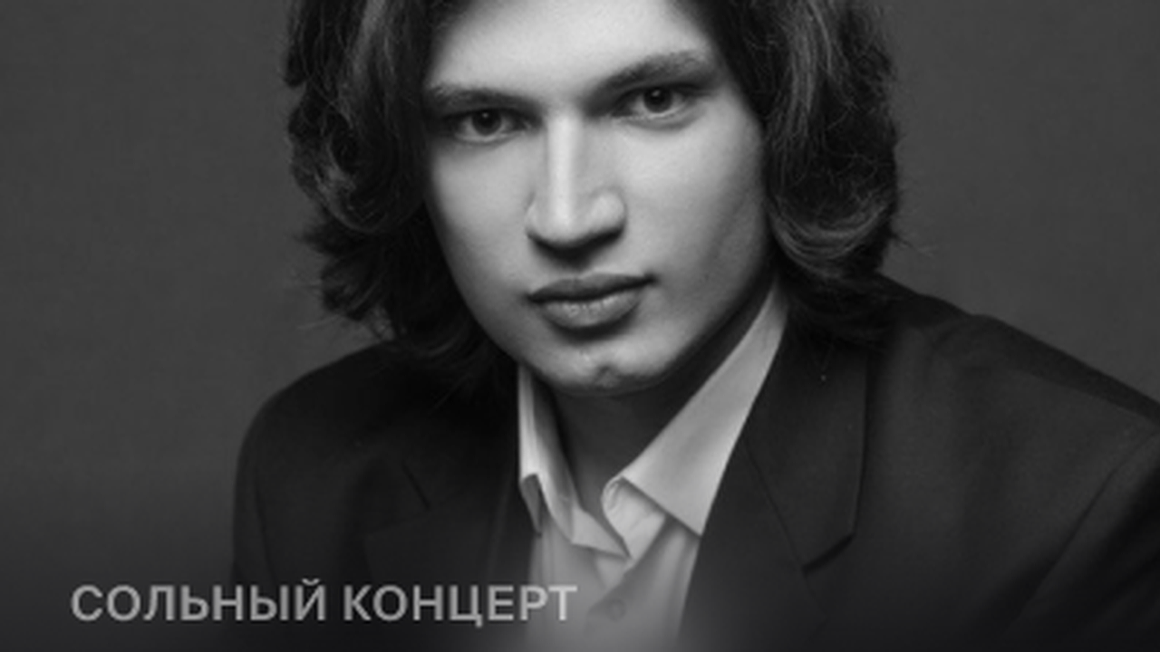 Главная картинка новости: Pianissimo: ФЕДОР ОРЛОВ