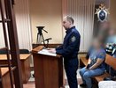 Арестован второй фигурант дела о взятках в нижегородском филиале РАНХиГС
