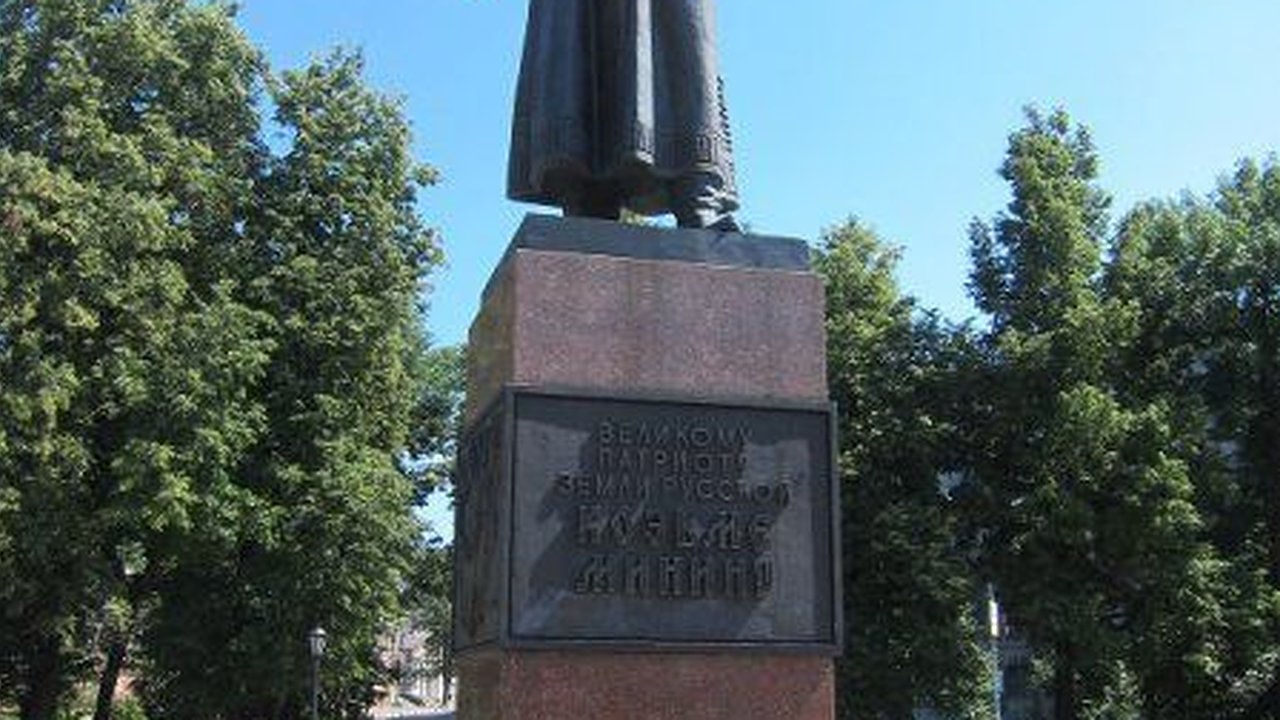 Главная картинка новости: Открытие памятника Кузьме Минину