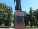Открытие памятника Кузьме Минину