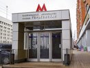 Начала работу станция метро "Горьковская"
