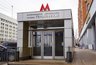 Миниатюра новости: Начала работу станция метро "Горьковская"