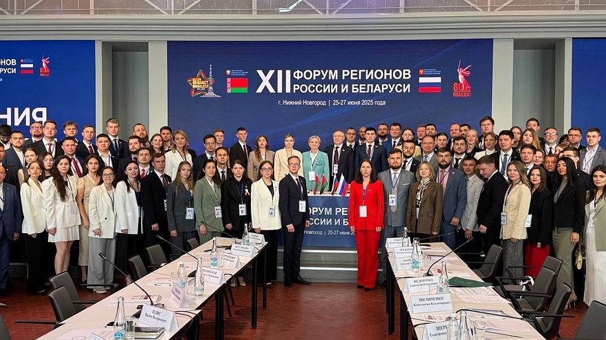 Главная картинка новости: Молодежные палаты парламентов России и Беларуси обсудили новые форматы сотрудничества