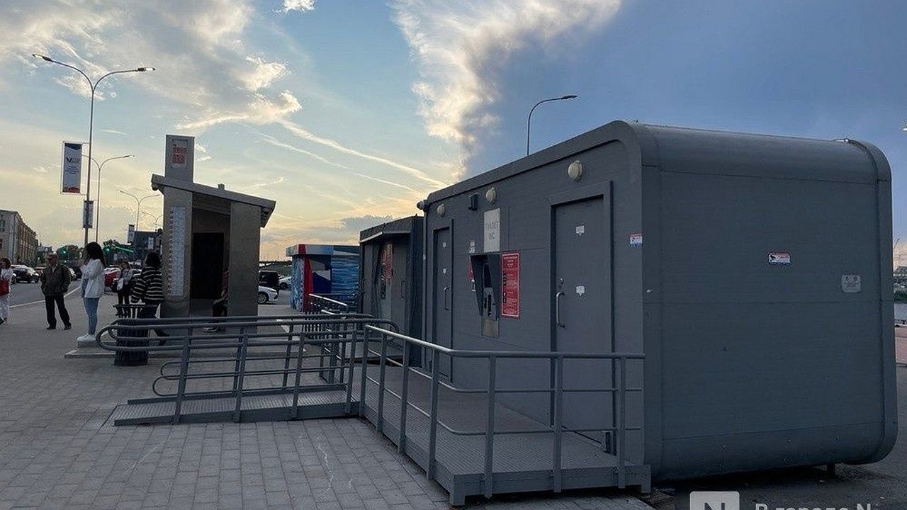 Главная картинка новости: Глеб Никитин решит проблему общественных туалетов в Нижнем Новгороде