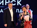 Праздничное мероприятие прошло в Дзержинске в преддверии Дня рождения города