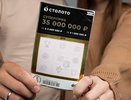 Семья из Нижнего Новгорода выиграла в лотерею 35 млн рублей