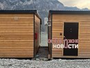 Появились подробности гибели нижегородки во время отдыха в Дагестане