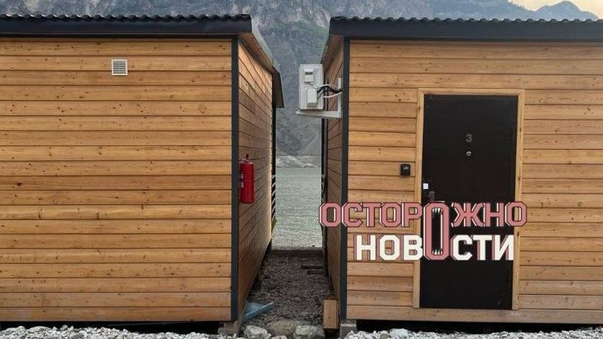 Главная картинка новости: Появились подробности гибели нижегородки во время отдыха в Дагестане