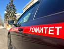 Двух адвокатов осудили за попытку мошенничества в Нижнем Новгороде