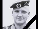 Еще двое нижегородцев погибли в зоне СВО
