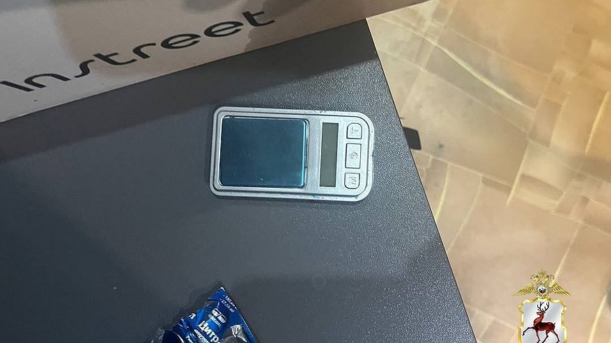 Главная картинка новости: Мужчину с крупной партией наркотиков задержали в Нижнем Новгороде