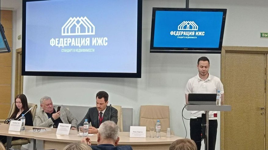 Главная картинка новости: Нижегородским застройщикам рассказали об оптимизации работы отдела продаж