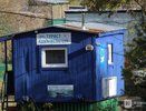 Михаил Мишустин обсудил экономику Нижегородской области с Глебом Никитиным