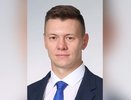 Максим Гафуров станет зампредседателя правительства Нижегородской области