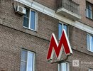 Три навеса смонтируют над сходами в нижегородское метро