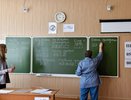 Нижегородским учителям дадут по 5 тысяч рублей за школьника по итогам сдачи ЕГЭ