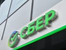Сбер и СберСтрахование выпускают ЦФА на космические запуски