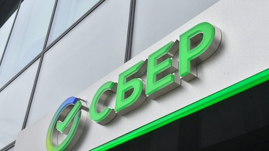 Главная картинка новости: Сбер и СберСтрахование выпускают ЦФА на космические запуски