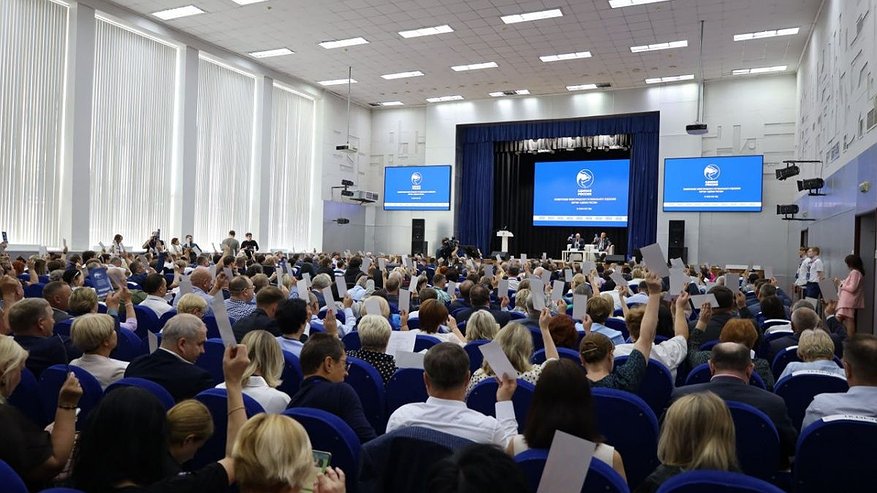 Главная картинка новости: «Единая Россия» определилась в кандидатами в новую думу Нижнего Новгорода