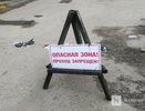 Режим повышенной готовности отменили в Нижнем Новгороде