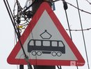 Маршрут движения трамваев №6 и №7 изменился 6 июля в Нижнем Новгороде
