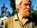 Овчинников Лев Авксентьевич