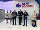 Новый завод построят в Дзержинске за 17 млрд рублей