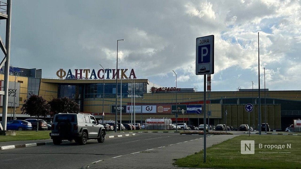 Главная картинка новости: Парковка под «Фантастикой» в Нижнем Новгороде подорожает с 1 ноября