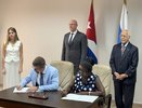 Международная олимпиада по высшей математике пройдет в Нижнем Новгороде