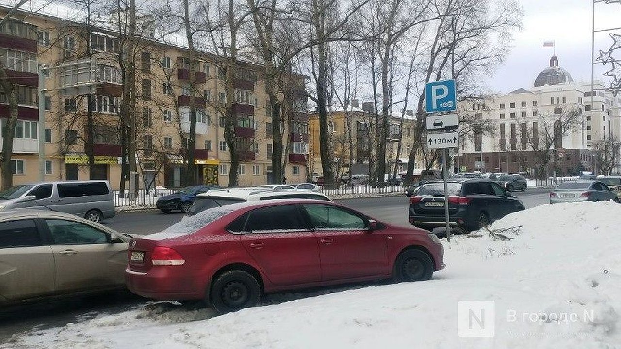 Главная картинка новости: Около 200 млн рублей принесли платные парковки в бюджет Нижнего Новгорода