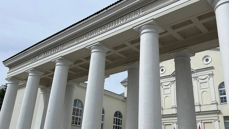 Главная картинка новости: ДК Орджоникидзе в Нижнем Новгороде отремонтируют за 37,6 млн рублей