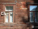 Дом у квартала «Красный просвещенец» в Нижнем Новгороде изымут для сноса