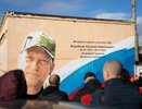 Новый арт-объект в честь героя СВО появился в Нижнем Новгороде