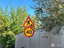 Две улицы в центре Нижнего Новгорода перекроют в июле-августе
