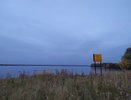 Нижегородцам грозят штрафы за вылов рыбы на зимовальных ямах