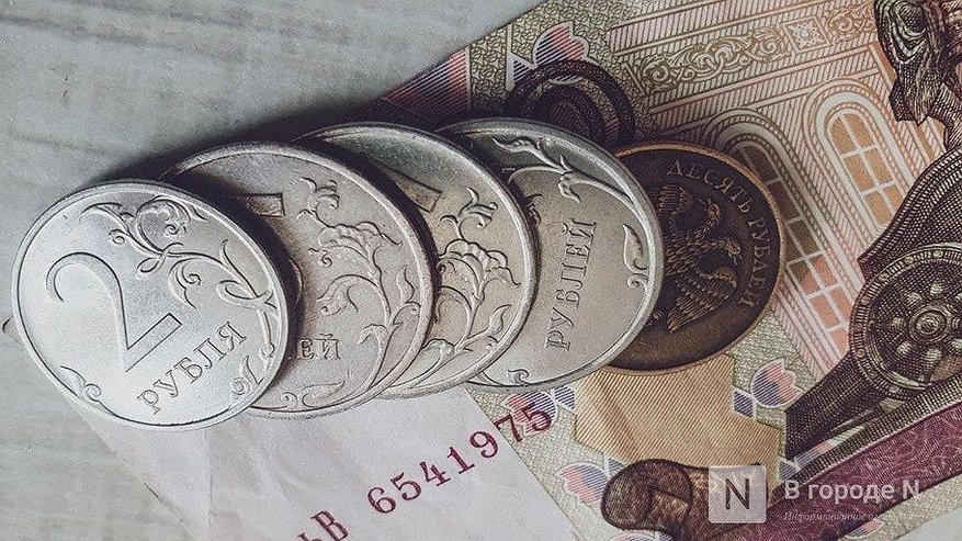 Главная картинка новости: Озвученые новые даты выдачи пенсии в Нижегородской области