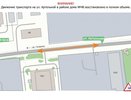 Улицу Артельную в Нижнем Новгороде открыли для движения транспорта