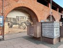 Триптих-панно в память о героях ВОВ открыли в Нижегородском кремле