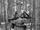 Олег Мязин из Дзержинска погиб в ходе СВО