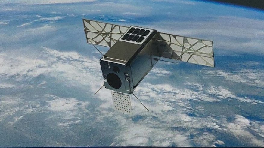 Главная картинка новости: Запуск спутника «Лобачевский» перенесли на осень 2025 года