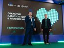 Новый пульс цифровой трансформации: «Школа 21» открылась в Нижнем Новгороде