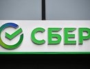 Рост объема ипотечного кредитования Волго-Вятского банка Сбербанка в апреле 2024 года составил 27%